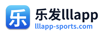 乐发lllapp